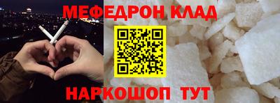 mdpv Коммунар