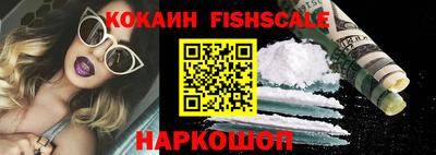 mdpv Коммунар
