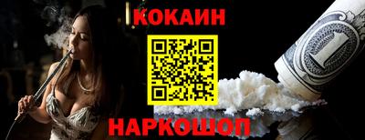 скорость mdpv Комсомольск-на-Амуре