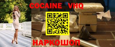 mdpv Коммунар