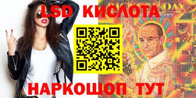mdpv Коммунар