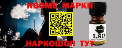 марихуана Конаково