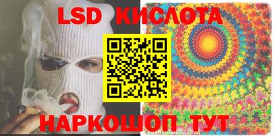 скорость mdpv Комсомольск-на-Амуре