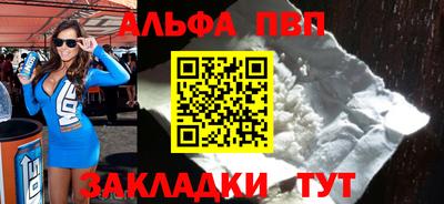 mdpv Коммунар