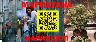 скорость mdpv Комсомольск-на-Амуре