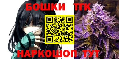 mdpv Коммунар