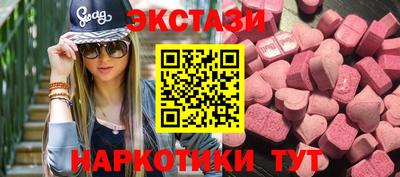 марихуана Конаково