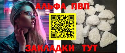 mdpv Коммунар