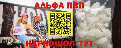 марихуана Конаково