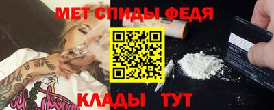 марихуана Конаково