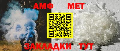 скорость mdpv Комсомольск-на-Амуре
