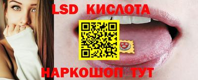 марихуана Конаково
