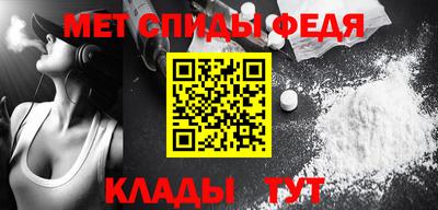 mdpv Коммунар