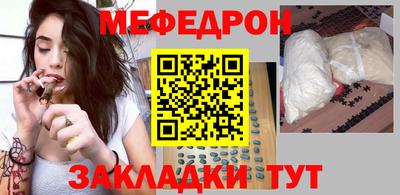 mdpv Коммунар